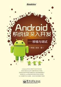 是零号世界的故事
