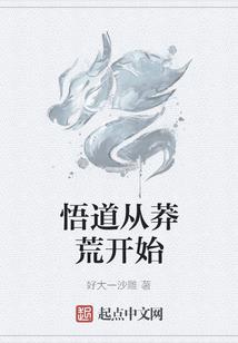 最强兵团