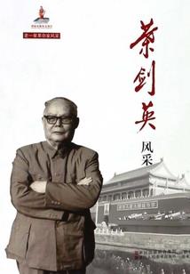 色猫