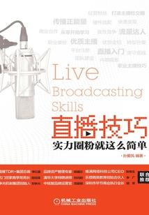 90后我们的天空