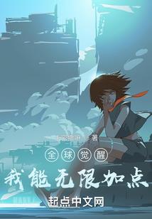 红颜战记