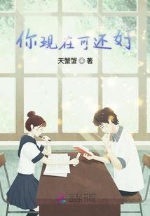 剑士与剑
