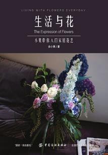 玩的手游成真了