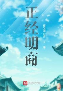 全球危机，从排放核污水开始