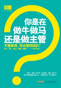 网游之亡灵天灾