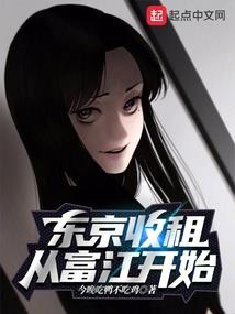 家有美人夫
