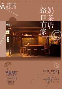 文明试炼