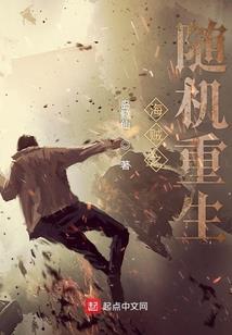 表演超能力的魔术师