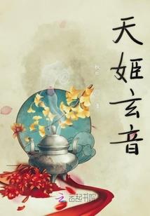 青春诉说