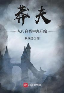平凡的古代小日子