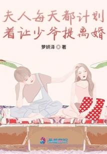 仙录红尘