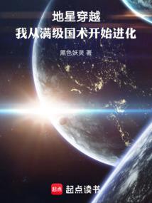 剑舞凌霄