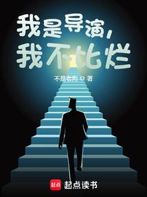 一醉兰陵
