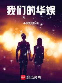 异魂六界