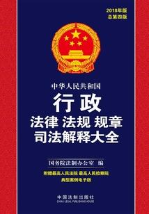 面包爱情之爱你无悔