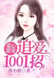 苍穹刀