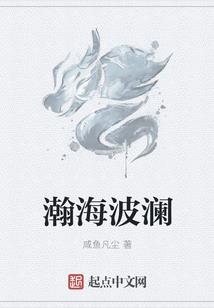 晚安皇后娘娘