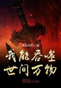 向上吧青年
