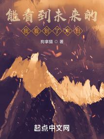 柔情侠骨