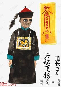 从漫改导演开始崛起