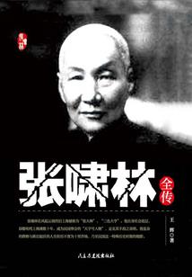 梦境玄山