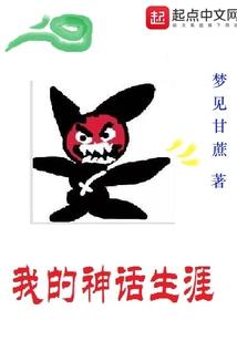 谢桑漓和程煦