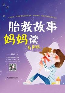 萧雪信天游