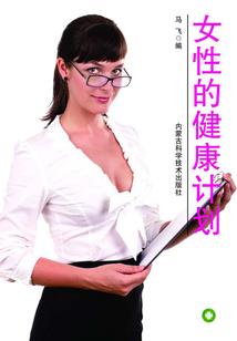 青莲落