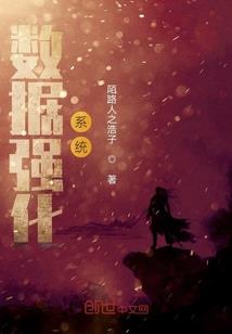 离反