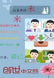 万道至尊神帝