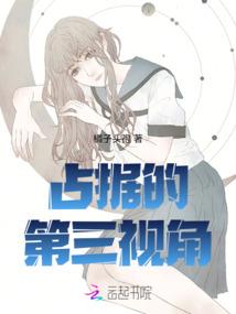 相遇在陌上花开