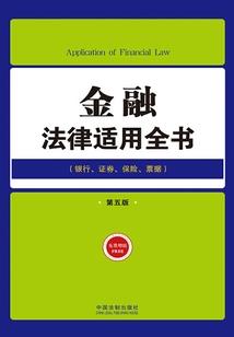 论校园崛起的正确道路