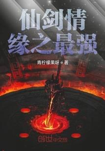 悟空重生之西游魔界