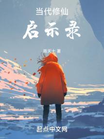 锦城虽云乐
