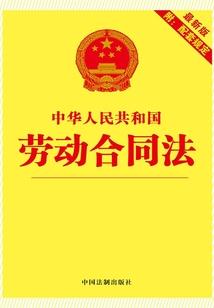 夜多太漫长：你又在哪里