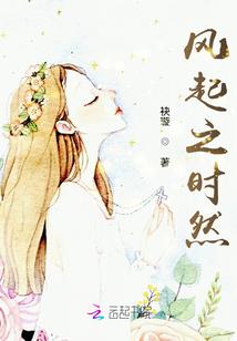 无上始主