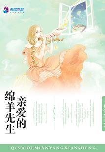 星月世界
