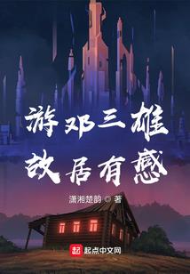 凡尘青莲