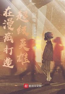 话下人生