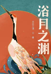 杀手战传
