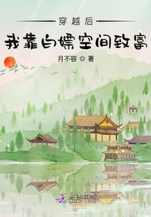 苏玖天