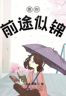 剑界三千