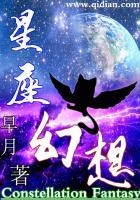 洪荒异志之嚣张人生