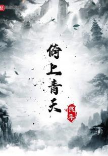 从怪猎开始的无限转职