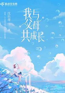 墨华灼灼