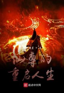 武神传人