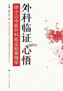 残女穿越之妃你不可
