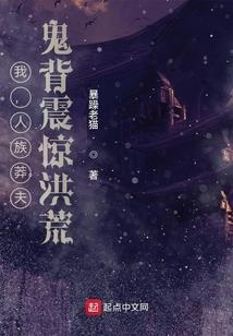 命定的缘分
