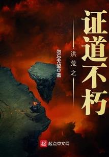 尘世桃花纷飞尽