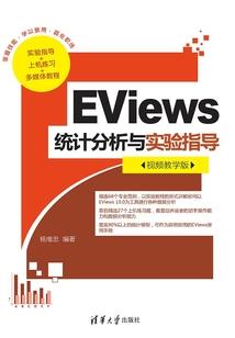 世界之命运之启